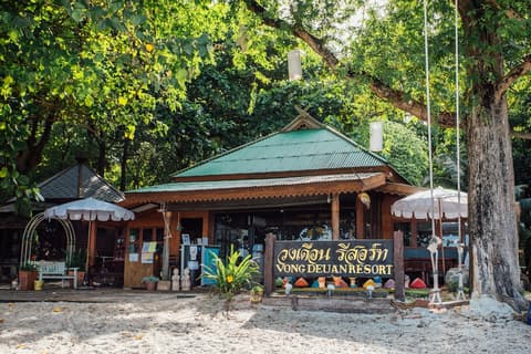 Vongdeuan Resort, Check-in/check-out kiosk