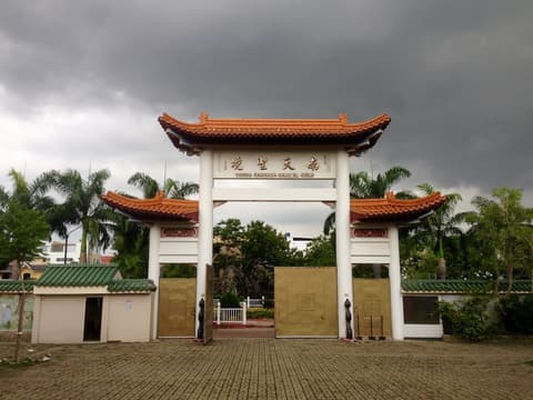 MundialCity Hotel Guayaquil, Hiking