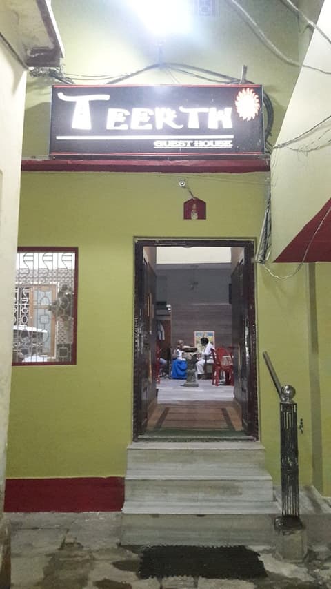 Teerth Guest House, Lobby