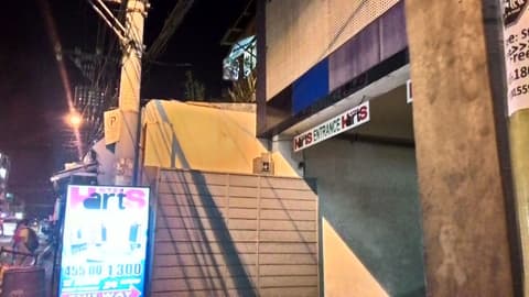 Harts Hotel Quezon City, Exterior