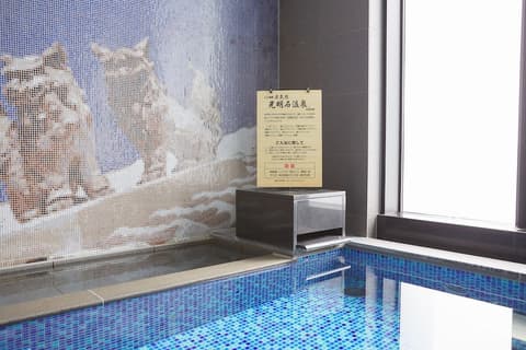 Almont Hotel Naha Kenchomae, Public bath