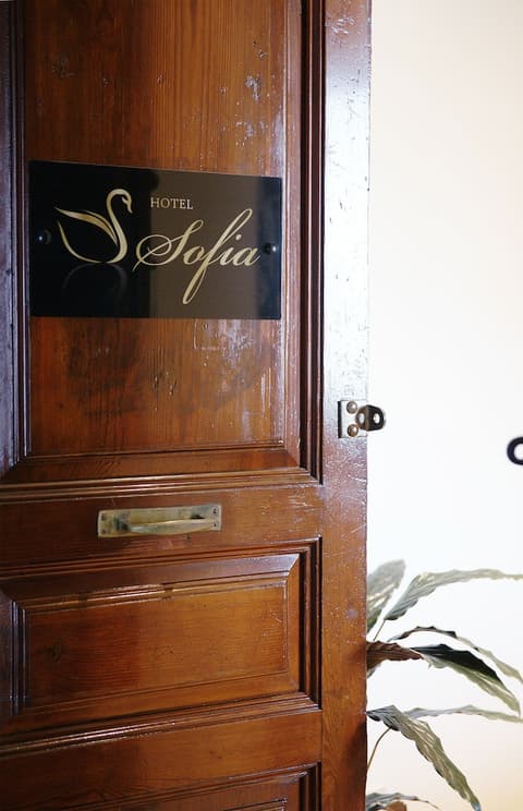 Hotel Sofia, Interior entrance