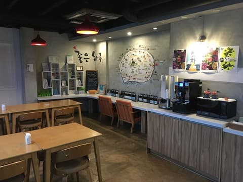 Hotel Rest Seogwipo, Property amenity