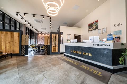 Sunrise Hotel Jungmun, 