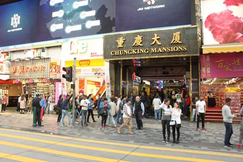 Cebu Hostel, Interior entrance