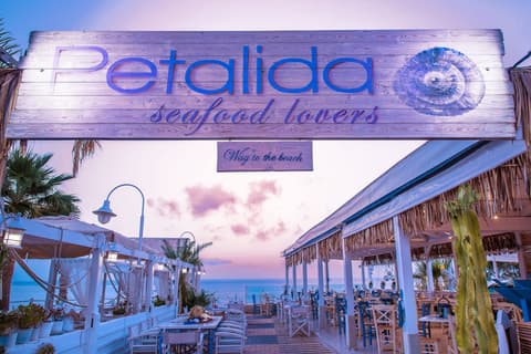 MARI KRISTIN Beach Hotel - Adults Only, Restaurant