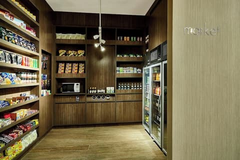 Courtyard by Marriott Rio De Janeiro Barra da Tijuca, Property amenity