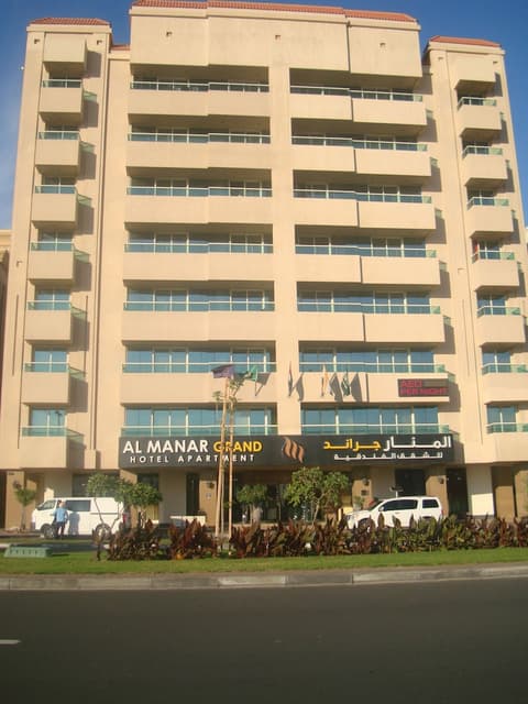 Al Manar Grand Hotel Apartments, Front of property