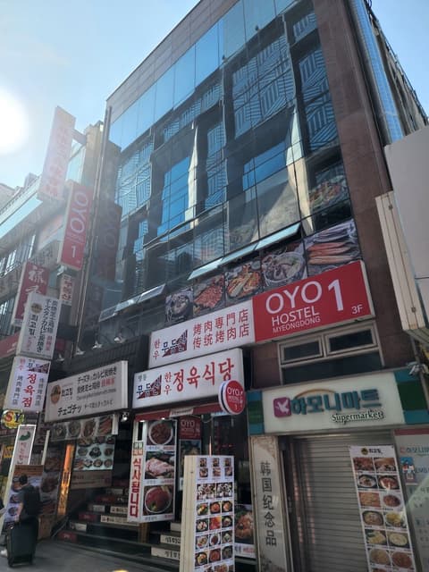 OYO Hostel Myeongdong 1, Exterior