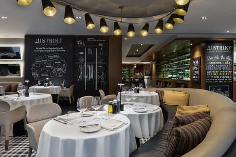 Skopje Marriott Hotel, Restaurant