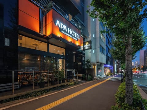 APA Hotel Ochanomizu Ekikita, Front of property