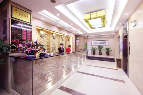 Guang Dong Hotel, Lobby