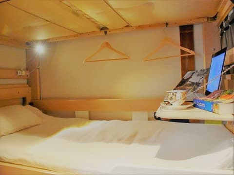 Guest House Oumi - Hostel, Room