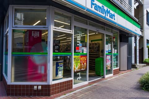 Ochanomizu Inn, Property grounds