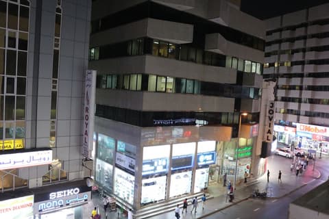 Mariana Hotel, View from room