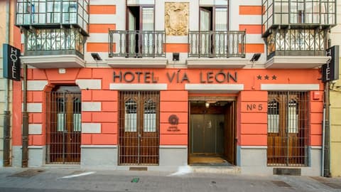 Hotel Alda Vía León, Property entrance