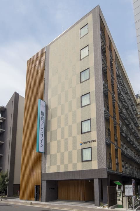 Sotetsu Fresa Inn Kyoto Hachijoguchi, Exterior
