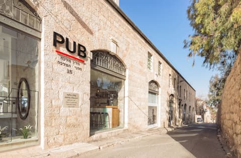 Malka Hotel, Front of property