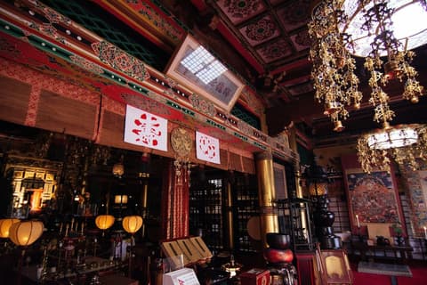 Koyasan Syukubo Kumagaiji, Property amenity