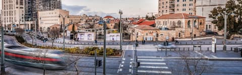 Avital Hotel, City view