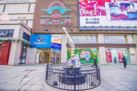 Golden Tree Business Hotel, Property entrance