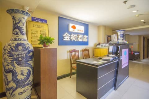 Golden Tree Business Hotel, Lobby