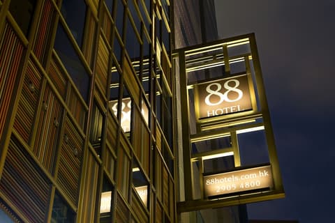 Wanchai 88 Hotel, Front of property - evening/night