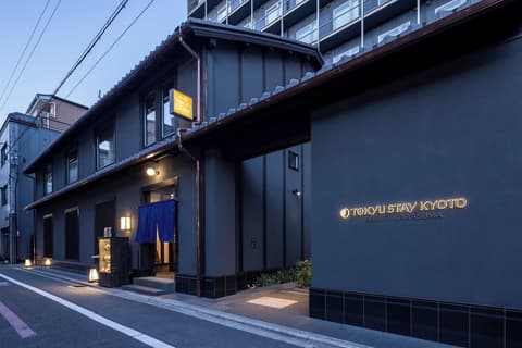 Tokyu Stay Kyoto Sanjo-Karasuma, Front of property