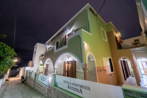 Hotel Antonia, Front of property