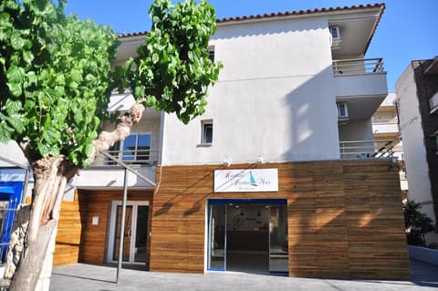 Hostal Porto Mar, Porch