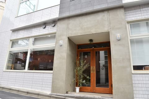 almond hostel & cafe Shibuya, Front of property