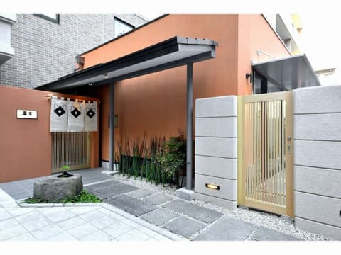 Hotel Rose Garden Shinjuku, Restaurant