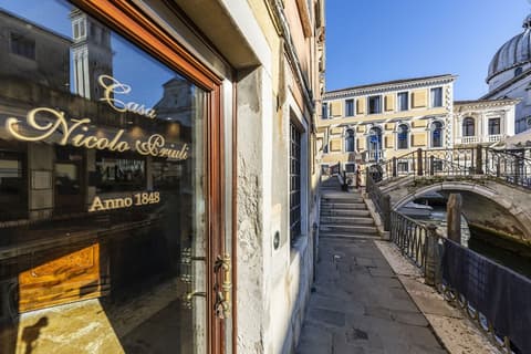 Hotel Casa Nicolò Priuli, Front of property