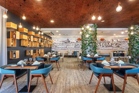 AP Maria Nova Lounge - Adults Friendly, Restaurant