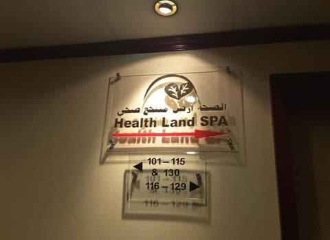 Marco Polo Hotel, Spa