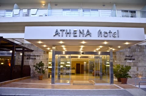 Athena Hotel, Property entrance