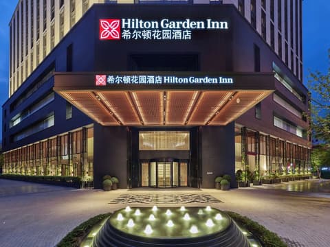 Hilton Garden Inn Guangzhou Tianhe, Exterior