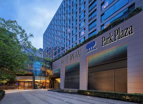 Park Plaza Beijing Wangfujing, Front of property - evening/night