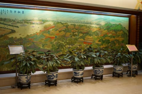 Jade Garden Hotel Beijing, Lobby