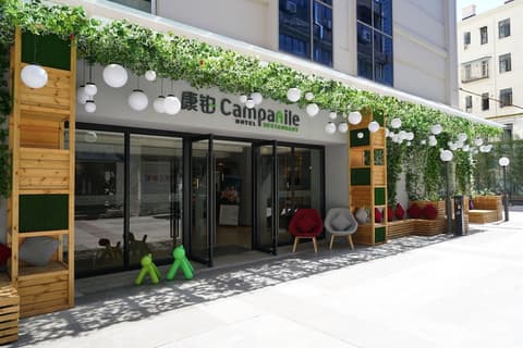 Hotel Campanile Shanghai Natural History Museum, 