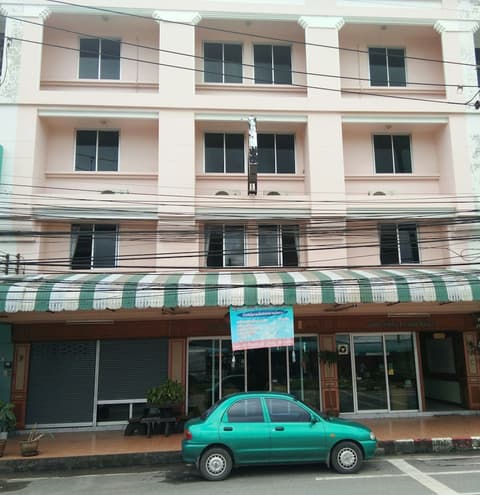 Thepparat Lodge Krabi, Front of property