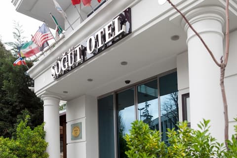 Sogut Hotel Old City, Interior entrance