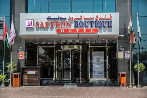 Saffron Boutique Hotel, Property entrance