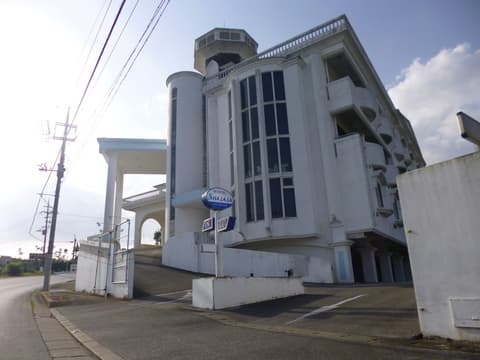 Hotel Shalala, Front of property