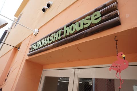 Osaka Tsuruhashi Tei Hotel Asahi group, Exterior