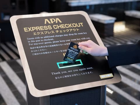 APA Hotel Kanda Ekimae, Reception