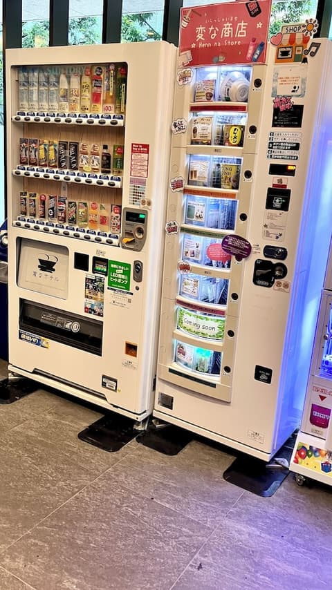 Henn na Hotel Tokyo Akasaka, Vending machine