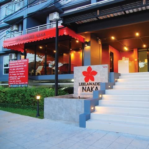 Leelawadee Naka, Property entrance