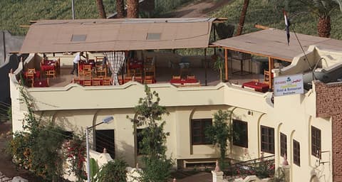El Nakhil Hotel, Restaurant