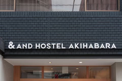 &And Hostel Akihabara, Property entrance